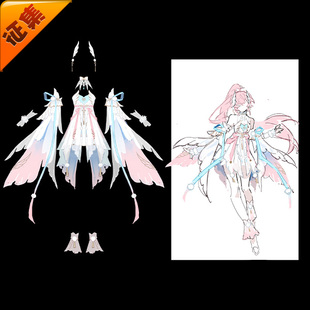 征集定金悠窝窝鸣潮 爱弥斯 轻岚 cos 同人C服 cosplay服装仙侠风