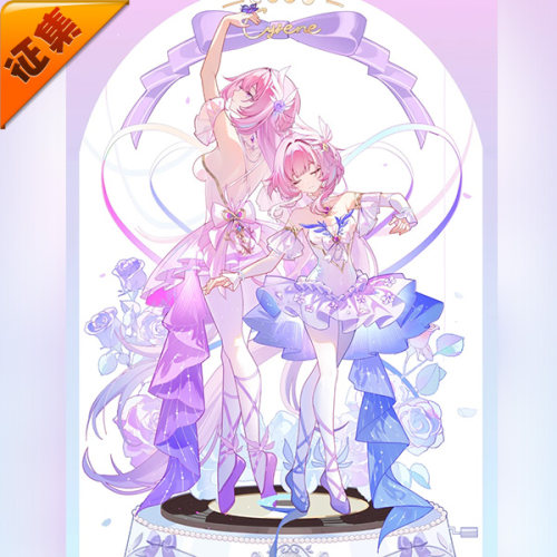 征集定金 悠窝窝cosplay星穹铁道 昔涟 涟漪圆舞曲 cos 同人C服
