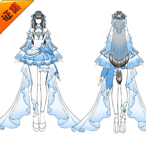 征集定金 悠窝窝cosplay王者荣耀 西施 花嫁 cos 同人C服