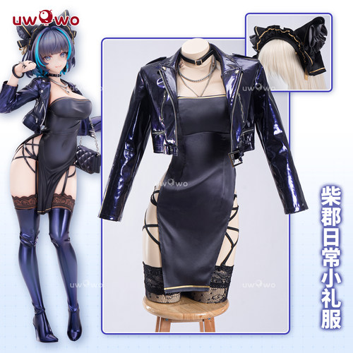预售悠窝窝cosplay碧蓝航线 WF2025夏 柴郡日常小礼服 cos服