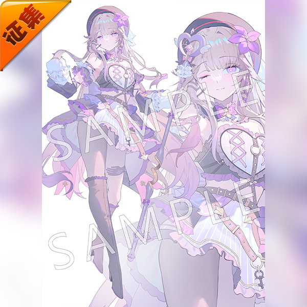 征集定金 悠窝窝cosplay星穹铁道 偶像大黑塔 cos 同人打歌服 C服