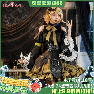 连衣裙 现货Uwowo悠窝窝小浣熊联动 女巫 女 服装 镜音铃cos