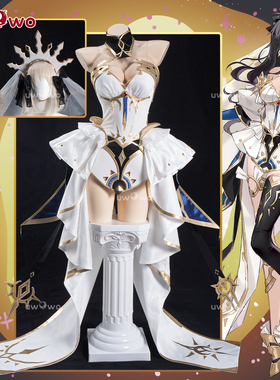 成团定金 悠窝窝cosplay FGO 伊什塔尔 圣裁誓约 cos 弓凛花嫁C服