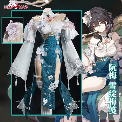 预售悠窝窝cosplay崩坏 星穹铁道 阮梅 雪绽梅笺 cos 皮肤