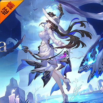 征集定金 悠窝窝cosplay星穹铁道康士坦丝 大丽花 cos 服装女 C服