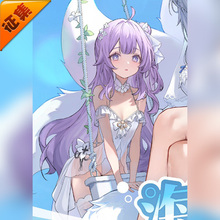 征集定金 悠窝窝cosplay碧蓝航线 海滨旖梦 独角兽 泳装 cos 夏日