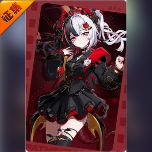 征集定金 悠窝窝异环 安魂曲 鎏金交响诗 cosplay服装 C服