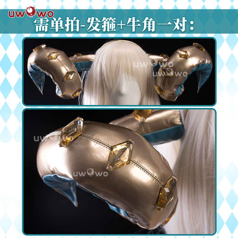 预售悠窝窝FGO 艾蕾泳装三破 发箍牛角道具组合cosplay道具 配饰