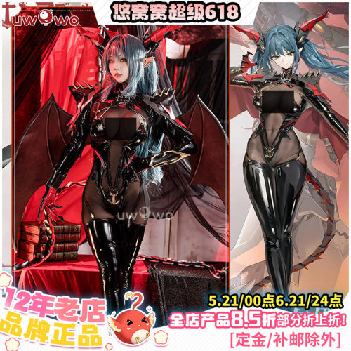悠窝窝碧蓝航线雷根斯堡cos