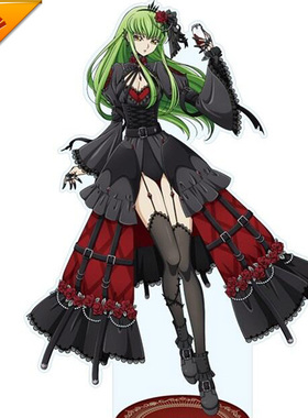 征集定金 悠窝窝反叛的鲁路修cosplay CC 吸血鬼之夜 cos C.C