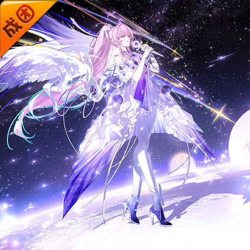 成团定金 悠窝窝cosplay鸣潮 爱弥斯 环宇穹音 cos C服 服装女