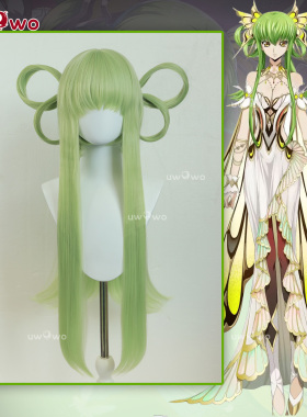 预售悠窝窝cosplay反叛的鲁鲁修 CC 蝴蝶套 假发 cos 假毛草绿色