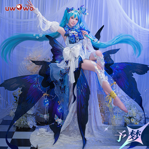 现货Uwowo悠窝窝初的音律 MIKUU 未来的予梦cos 服装女 C服
