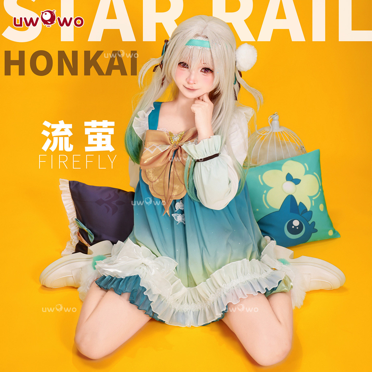 预售悠窝窝cosplay星穹铁道 女生宿舍 流萤 睡衣 cos C服