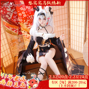 预售悠窝窝cosplay碧蓝航线 拉菲 兔兔城主的巡遊间隙 cos