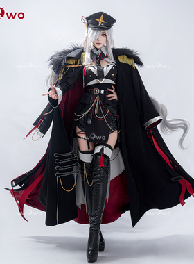 现货悠窝窝原神cosplay 申鹤 军礼cos 服装女 画师同人授权