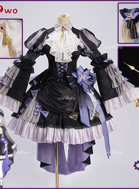 现货悠窝窝cosplay崩坏星穹铁道大黑塔 黑色洋装cos 同人C服