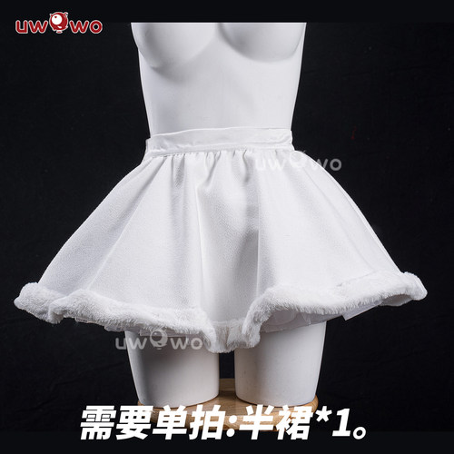 预售悠窝窝cosplay妮姬胜利女神 布兰儿 幸运特快车 半身裙 短裙