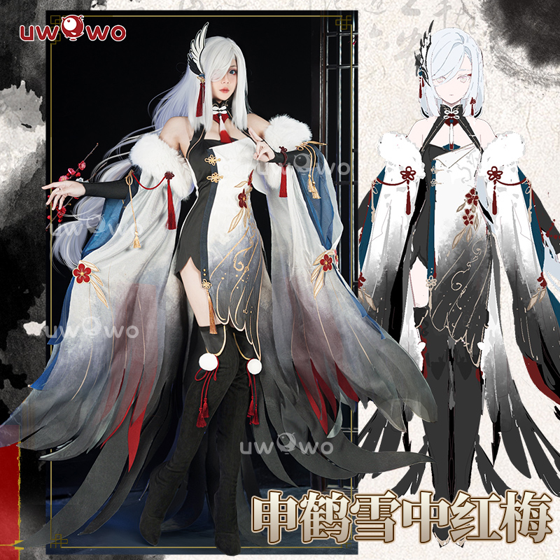 现货uwowo悠窝窝原神cosplay 雪中红梅 申鹤 cos 服装女 同人授权