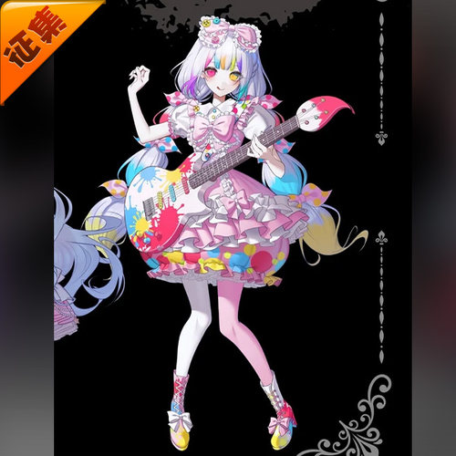 征集定金 悠窝窝魔法少女的魔女裁判联动 城崎诺亚 cosplay服装