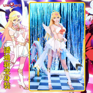 新天使衣装 预售悠窝窝吊带袜天使 第2季 潘迪cosplay panty 变身装