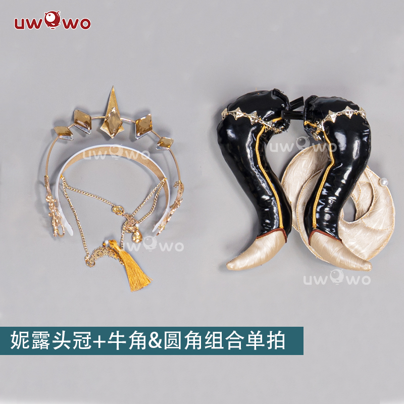原神妮露头饰角配件cos