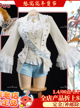 预售悠窝窝cosplay FGO 玉藻前 花车巡游 cos 服装女 C服