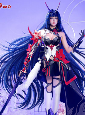 现货悠窝窝cosplay崩坏三 雷电芽衣C服 雷之律者cos服装女