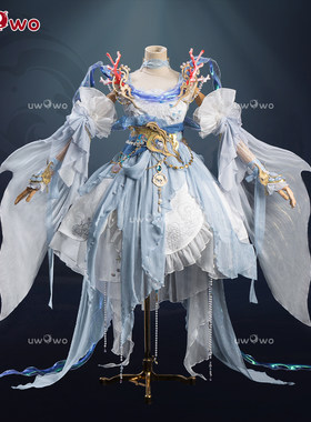 现货悠窝窝剑网三剑三cosplay蓬莱萝莉cos服 鸿辉套校服