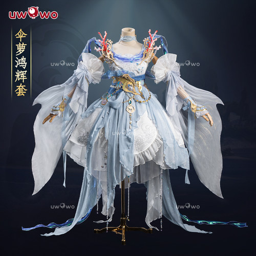 现货悠窝窝剑网三剑三cosplay蓬莱萝莉cos服 鸿辉套校服
