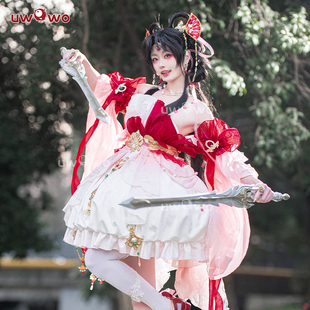 现货悠窝窝剑网三剑三cosplay C服 濯心七秀萝莉 cos服秀萝校服