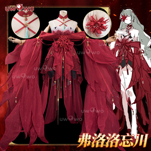预售悠窝窝鸣潮 弗洛洛 忘川 cos 同人C服 cosplay服装仙侠风