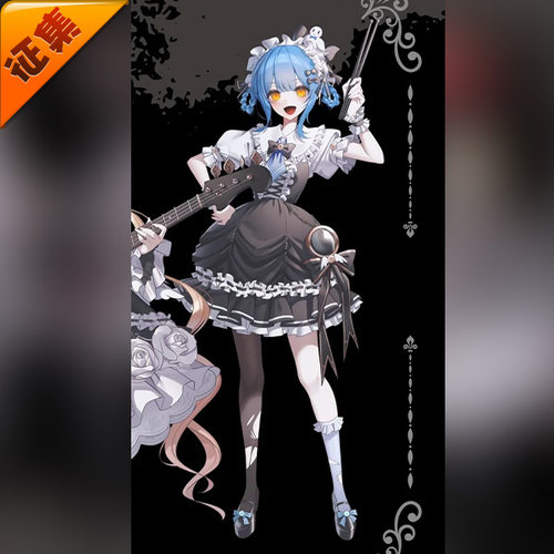 征集定金 悠窝窝魔法少女的魔女裁判联动 橘雪莉 cosplay服装