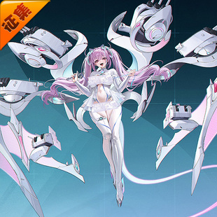 征集定金 悠窝窝cosplay碧蓝航线 帕萨迪纳 cos 服装女 私房C服