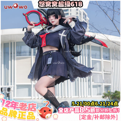 预售悠窝窝cosplay鸣潮 千咲 cos 服装女 游戏同款 C服