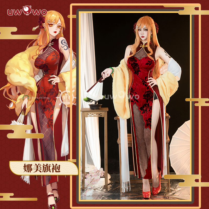 现货Uwowo悠窝窝cosplay海贼王 娜美 旗袍 cos 服装女 动漫