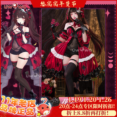 现货悠窝窝崩坏星穹铁道cosplay 花火好戏开演 cos C服崩铁同人