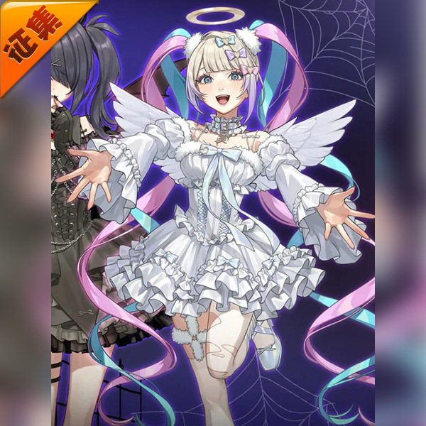 征集定金 悠窝窝cosplay主播女孩重度依赖 超天酱 天使 cos C服