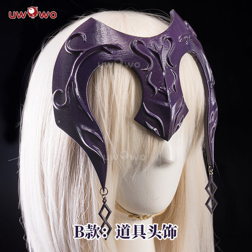 预售悠窝窝FGO 黑贞德 圣夜的晚餐 头饰道具cosplay道具 醉贞配饰