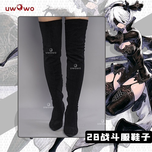 悠窝窝2B尼尔机械纪元鞋子