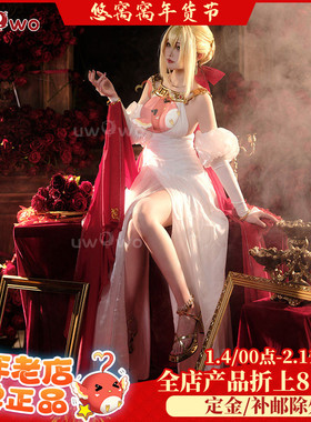现货悠窝窝cosplay FGO 尼禄礼装 cos 服装女 saber英灵正装C服