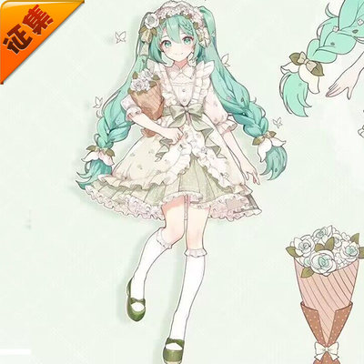 征集Uwowo悠窝窝初音未来咖啡女仆 初音cos 服装女 MIKU 双马尾