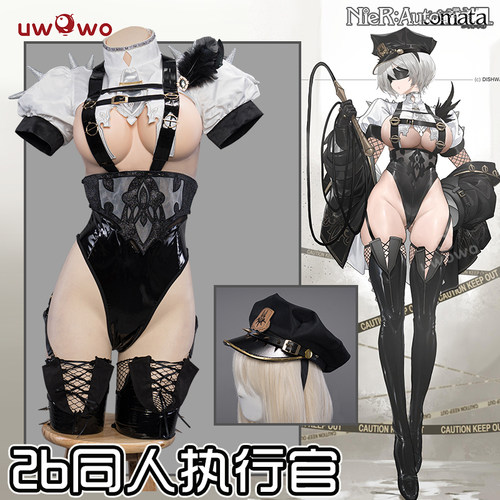 尼尔机械纪元2B制服cos