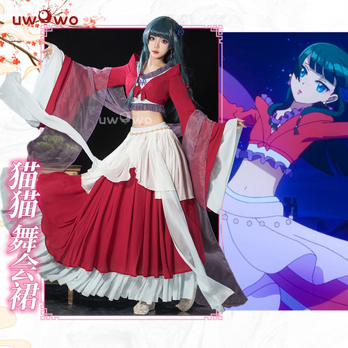 现货悠窝窝cosplay药屋少女的呢喃 猫猫舞会裙 cos 服装女 舞蹈服