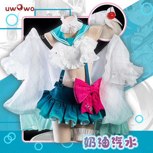 女 現貨悠窩窩初 音律 可愛奶油汽水cos服裝 MIKUU日常夏日套裝