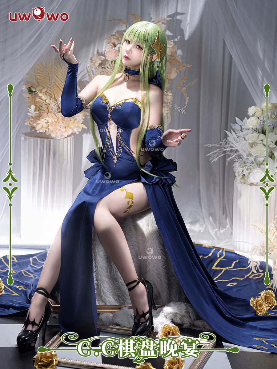 Spot Uwowo Youwowo bird soul x rebellious Lelouch cc chessboard dinner cosplay costume female C.C
