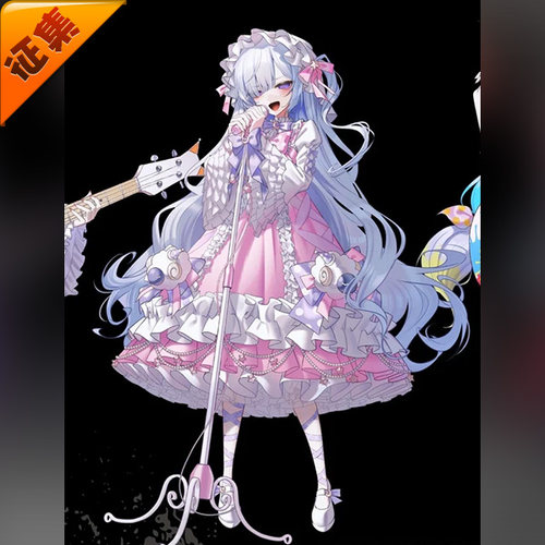 征集定金 悠窝窝魔法少女的魔女裁判联动 夏目安安 cosplay服装