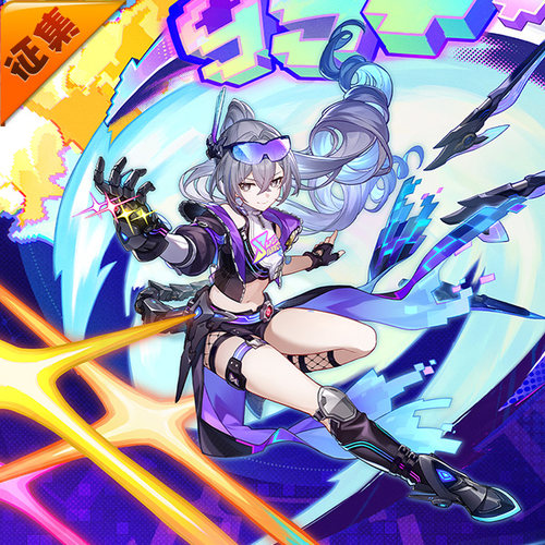 征集定金 悠窝窝cosplay星穹铁道 银狼SP cos C服 服装女