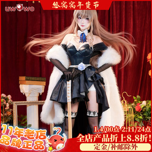 预售悠窝窝cosplay龙与虎 逢坂大河礼服 cos 服装女 C服