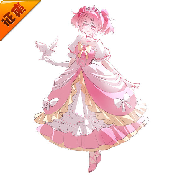 征集定金悠窝窝魔法少女小圆 鹿目圆私设 公主 cosplay服装女 C服